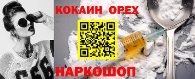 jwh Ярославль