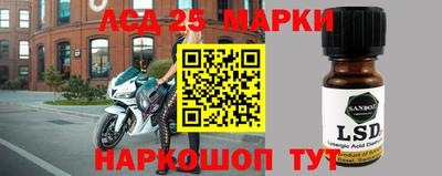 jwh Ярославль
