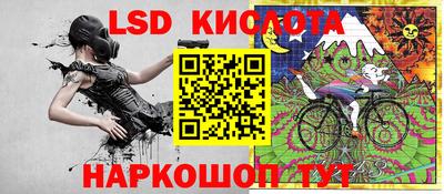 jwh Ярославль