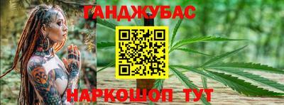 jwh Ярославль