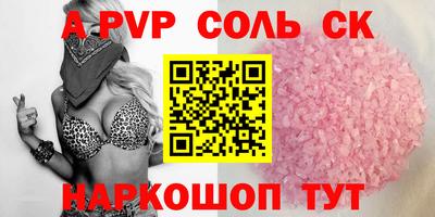 jwh Ярославль