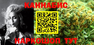 COCAINE Ярцево