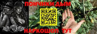 jwh Ярославль