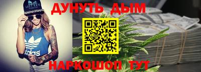 jwh Ярославль