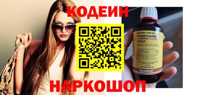 jwh Ярославль