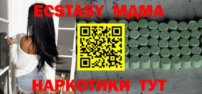 jwh Ярославль