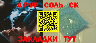 jwh Ярославль