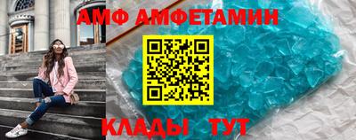гашишное масло Янаул