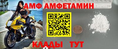 гашишное масло Янаул