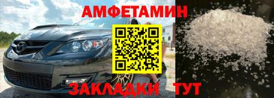 гашишное масло Янаул