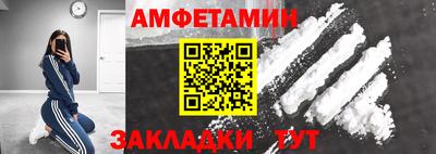 jwh Ярославль