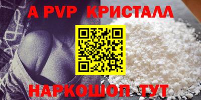 jwh Ярославль