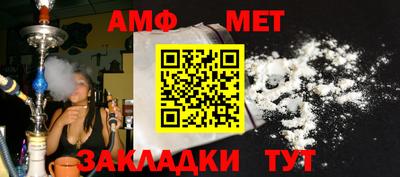 гашишное масло Янаул