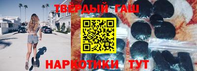 COCAINE Ярцево
