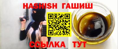 jwh Ярославль