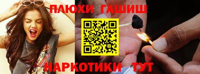 jwh Ярославль