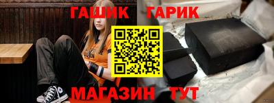 jwh Ярославль