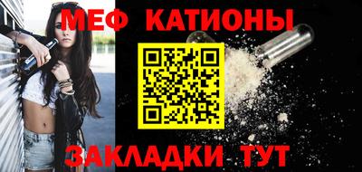 гашишное масло Янаул