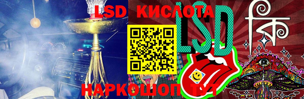 Марки N-bome 1,5мг  Марки N-bome 1,5мг  Камень-на-Оби  Вход с VPN 